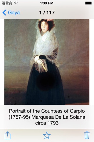 Goya 117 Paintings HD 120M+ screenshot 2