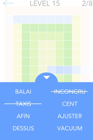 WordGame screenshot 2