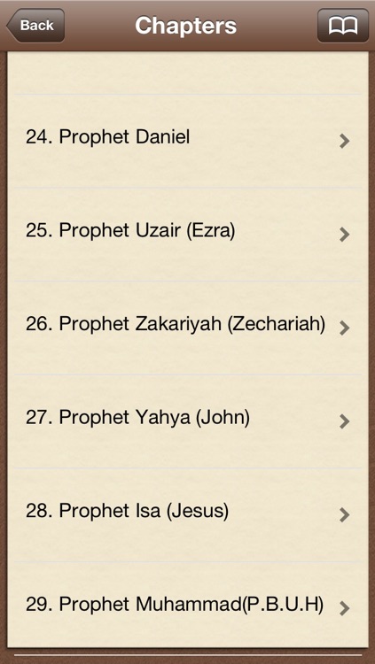 Stories of Prophets From Prophet Adam (P.B.U.H) to Last messenger Muhammad(P.B.U.H) & iQuran islam Stories screenshot-4