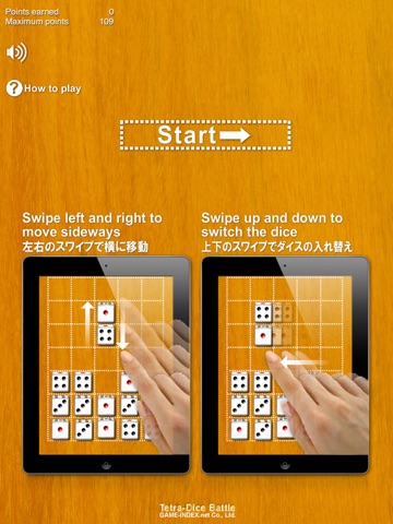 Tetra-Dice Battle Starter screenshot 2