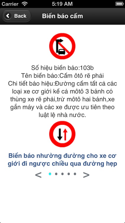 Biển báo giao thông