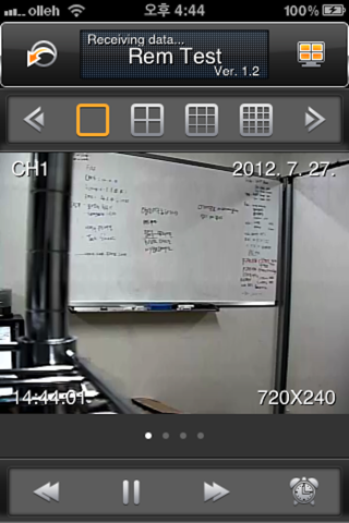 MobileViewerPro screenshot 4