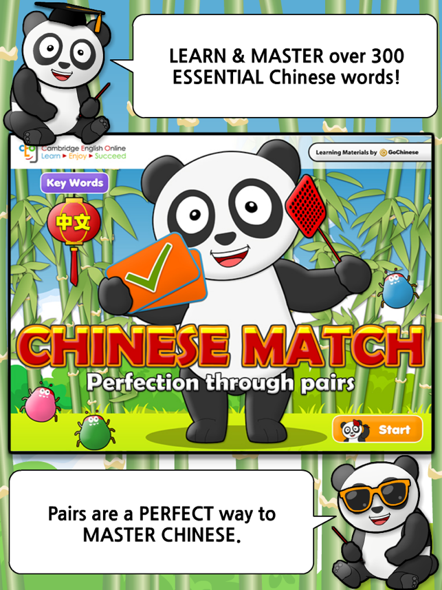 Chinese Match: Key Words HD(圖1)-速報App