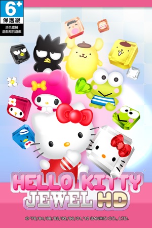 Hello Kitty®寶石方塊 HD(圖1)-速報App