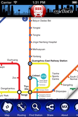 Guangzhou Metro Route planner screenshot 4