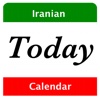 Today's Date in Iranian Calendar