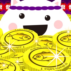 Activities of Festival coins (free dropping coin game)