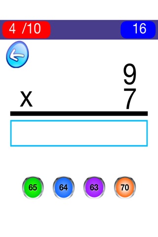 Math Practice Flash Cards For Kids Pro screenshot 4