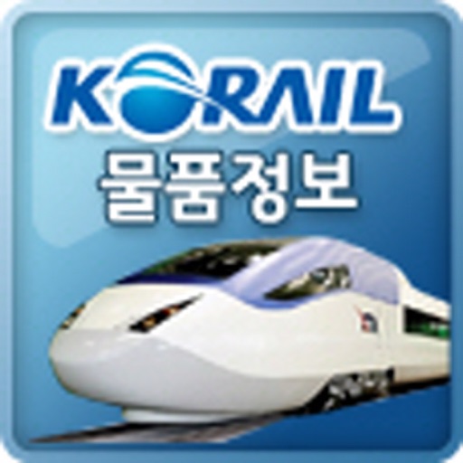 KORAIL 물품정보 icon