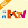 云南KTV