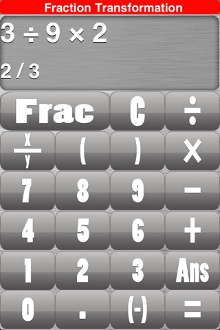 my.Calculator screenshot 2