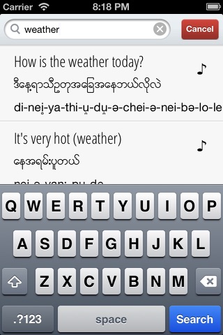 Learn Myanmar screenshot 4