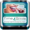 Time 4 Smile
