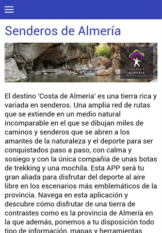 Senderos de Almería screenshot 3