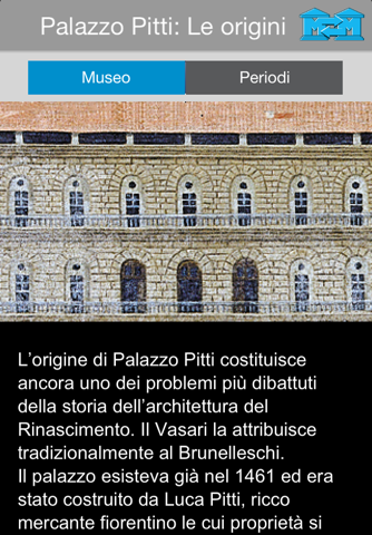 Palazzo Pitti screenshot 3