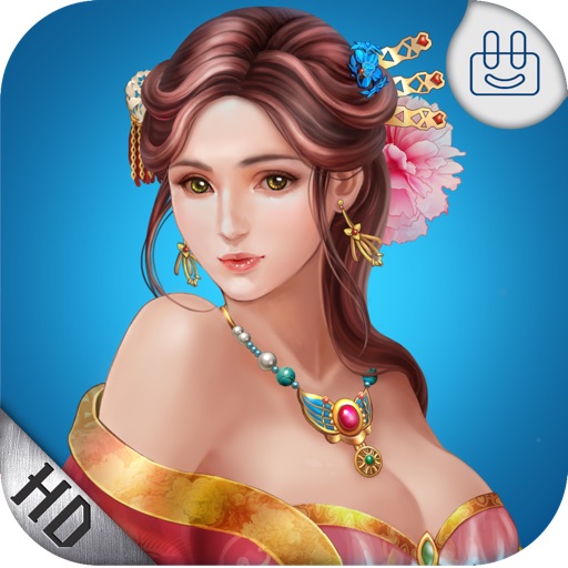 豪杰三国 HD icon