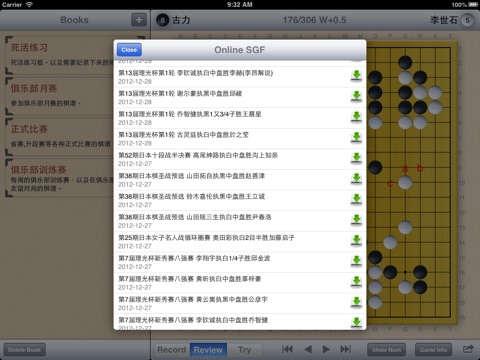 TieGo Book screenshot 3