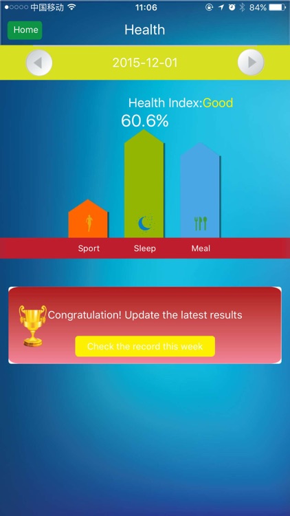 Aimox Sports screenshot-3