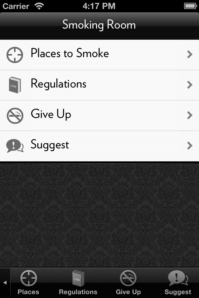 Smoking Room screenshot 2