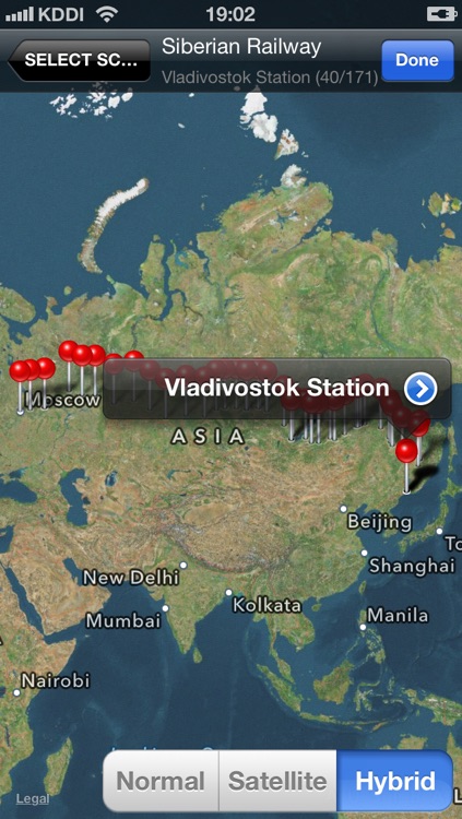 WorldTravel -Siberian Railway- screenshot-4