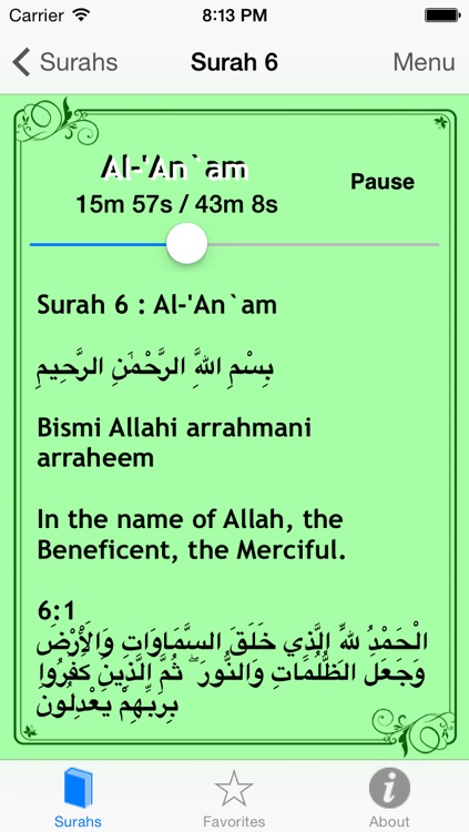 Holy Quran Recitation by Sheikh Saud Ash-Shuraim