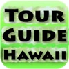 Tourguide Hawaii - Big Island Volcano Explorer Live!