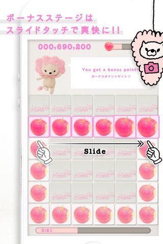 cameLion's GAME and BOOK. screenshot 3