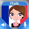 iTalk Franska! Samtal: lär dig att prata Franska samt för bättra ditt ordförråd med dagliga uttryck!