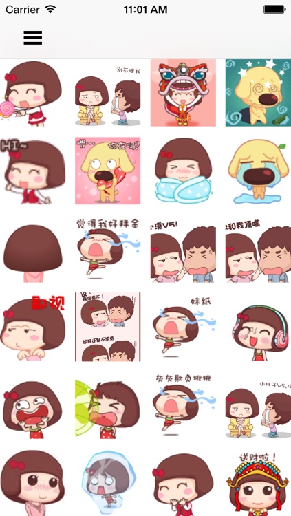 wechat emojis download