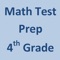 Math Test Prep - 4th Grade
