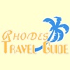 Rhodos Guide