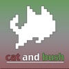 cat and bush