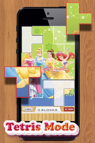 T-Blocks Puzzle [Jigsaw with 2 modes] screenshot 3