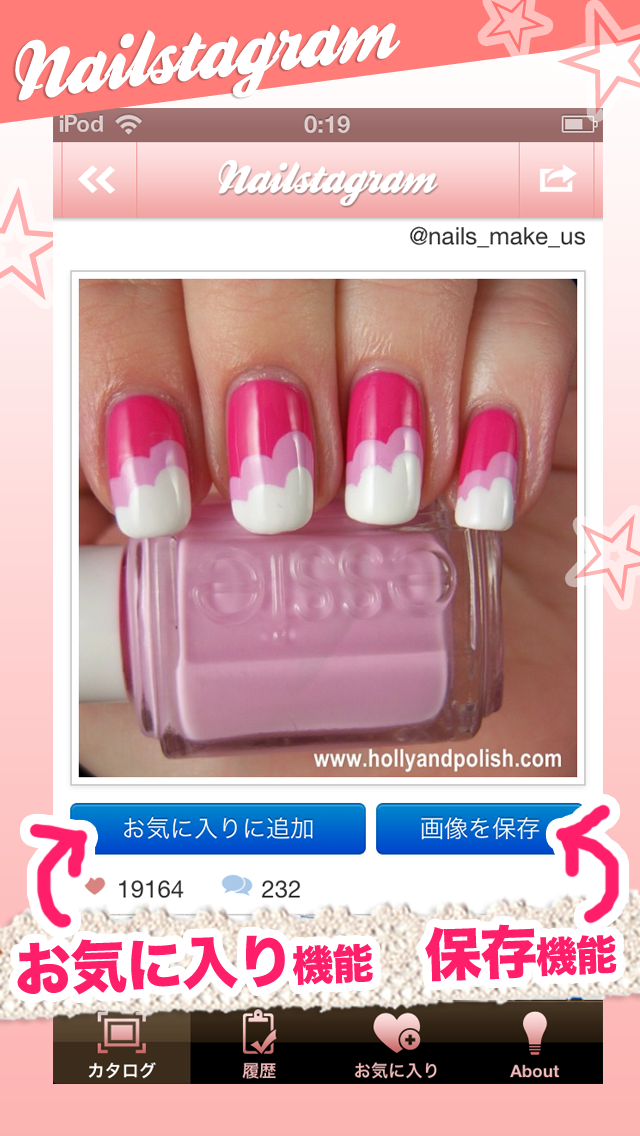 海外ネイルアート Nailstagramのおすすめ画像3