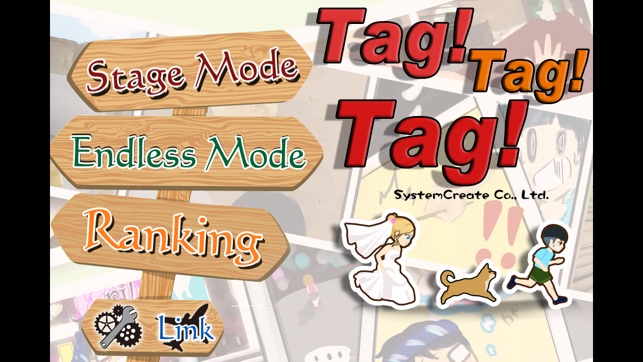 Tag！Tag！Tag！！(圖1)-速報App