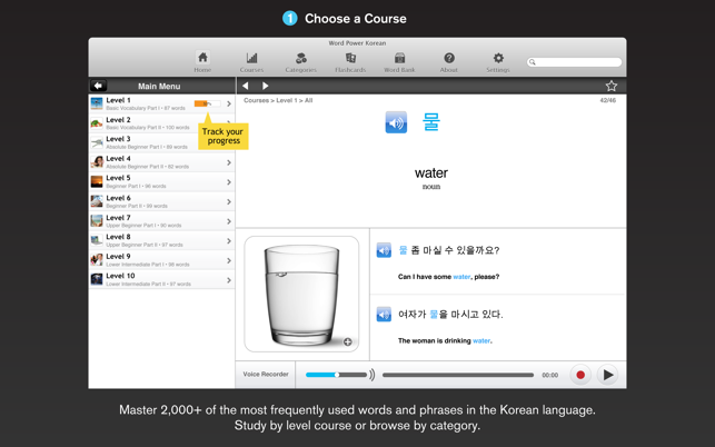 WordPower Learn Korean Vocabulary by InnovativeLanguage.com(圖1)-速報App