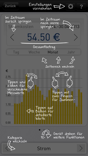 BISmart(圖3)-速報App