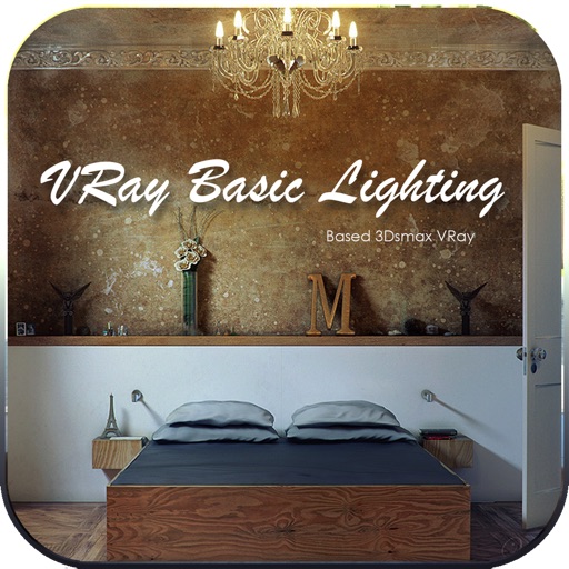 VRay Basic Lighting