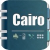 开罗旅行指南