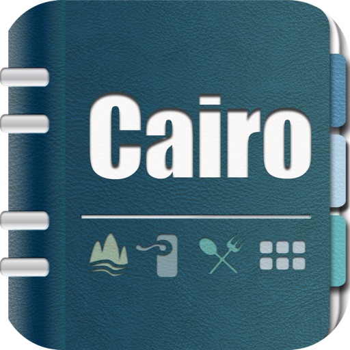 Cairo Guide icon