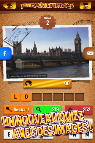 City Quiz - Guess That Postcard screenshot 2