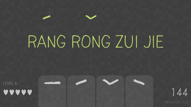 Tone Game - Fun way to learn the Chinese Mandarin tones(圖2)-速報App