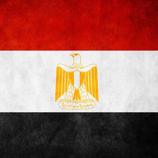 Egypt Wallpapers & Backgrounds HD for iPhone icon