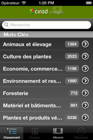 Ciradimages screenshot 2