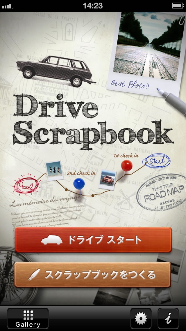 Drive Scrapbookのおすすめ画像1