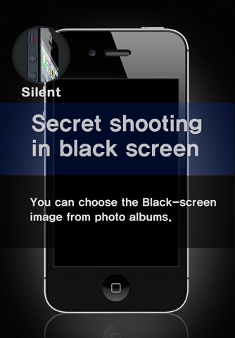 Secret Camera (My Secret Albums) screenshot 2