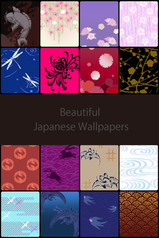 Japanese Cute Wallpapers from Kyoto LITE screenshot 2