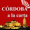 Cordoba a la Carta