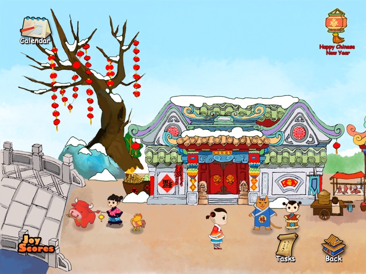 2013 Happy Chinese New Year screenshot-3