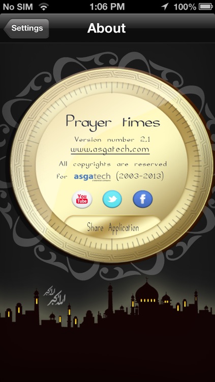 Prayer Times (English) screenshot-4